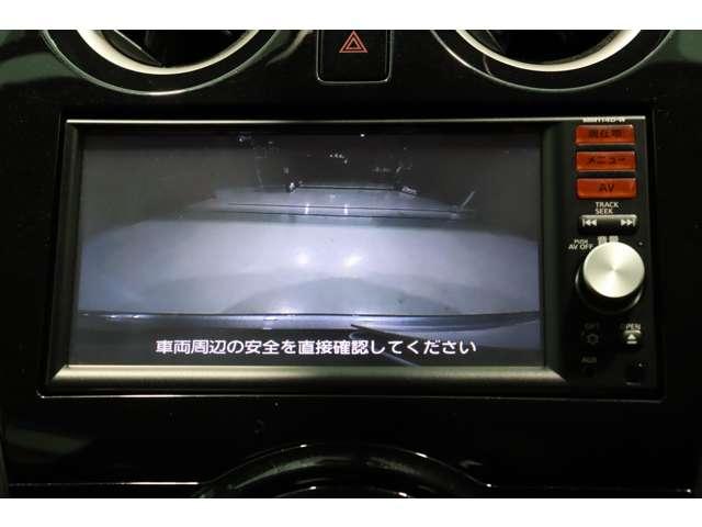 ノート（愛媛県松山市）画像6