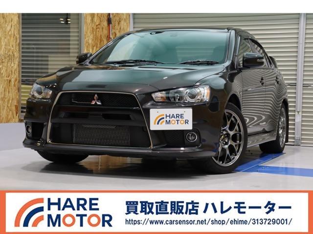 ランサー（三菱）の中古車｜愛媛、香川、徳島、高知の中古車なら