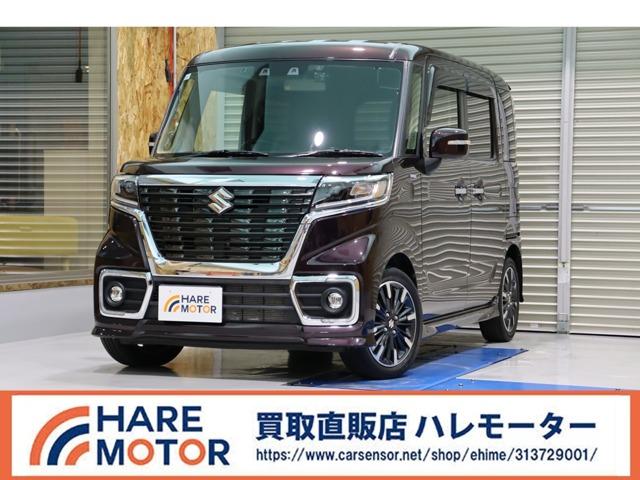 スペーシア HAREMOTOR 買取直販 ハレモーター（愛媛県松山市）｜エムジェー