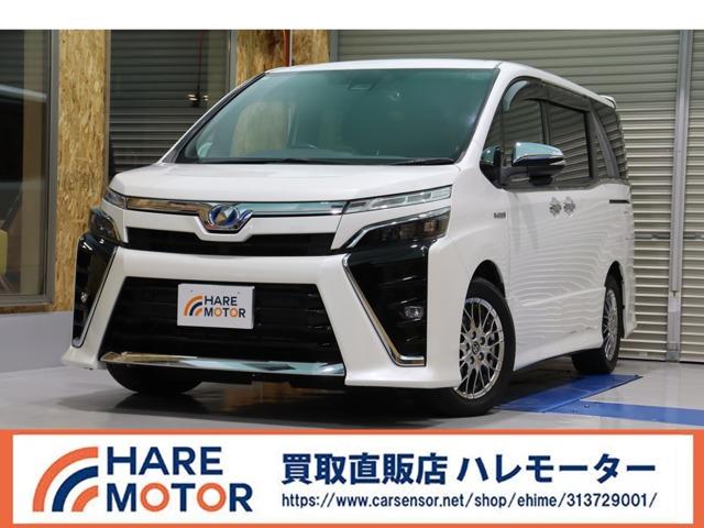 ヴォクシーハイブリッド HAREMOTOR 買取直販 ハレモーター（愛媛県松山市）｜エムジェー