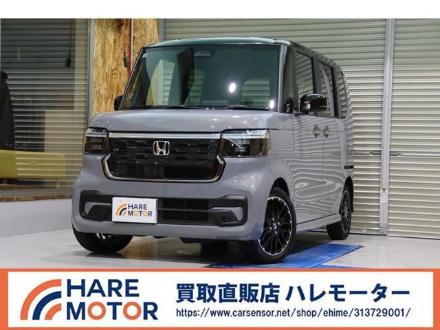 N-BOXカスタム HAREMOTOR 買取直販 ハレモーター（愛媛県松山市）｜エムジェー