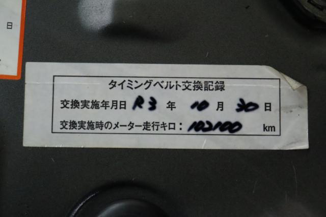 ハイエースバン（愛媛県松山市）画像31
