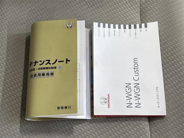 N-WGN(愛媛県松山市)