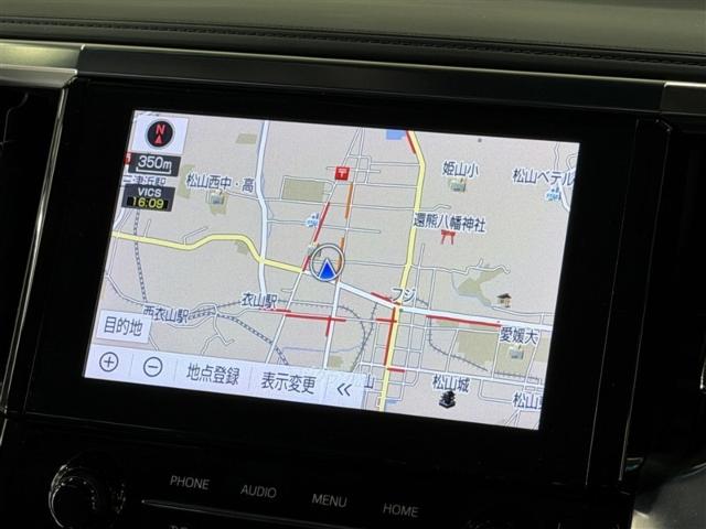アルファード（愛媛県松山市）画像24