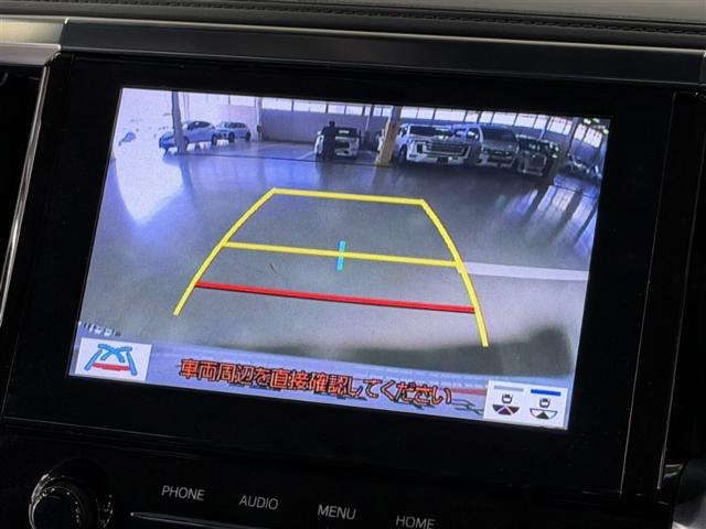 アルファード（愛媛県松山市）画像25