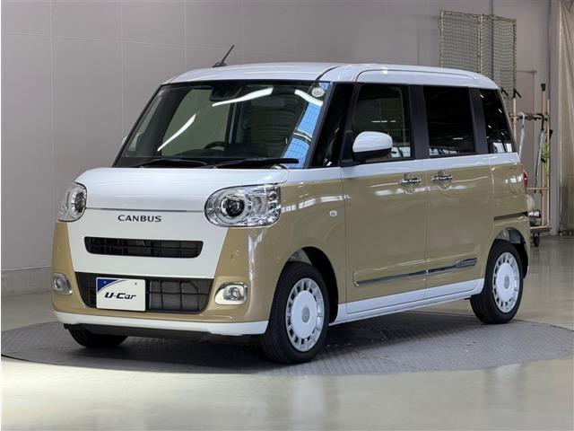 ムーヴキャンバス トヨタカローラ愛媛(株) 松山東店（愛媛県松山市）｜エムジェー