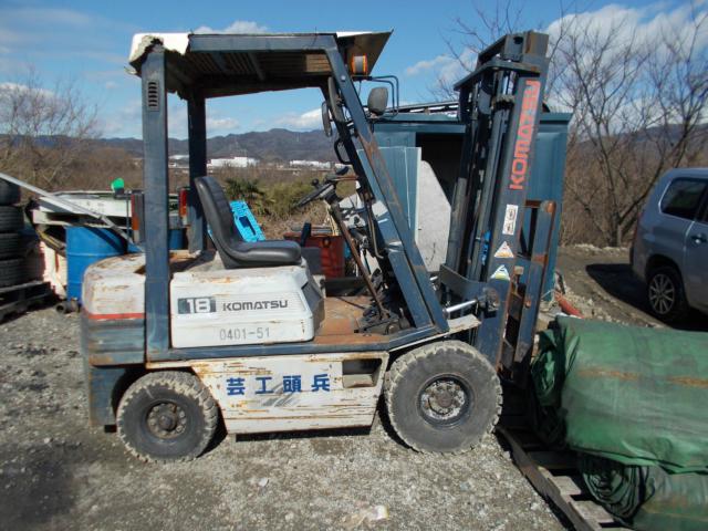 運搬機