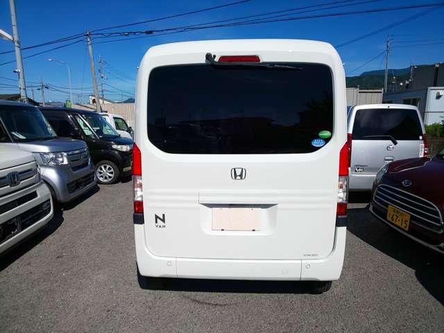 N-VAN（愛媛県松山市）画像7