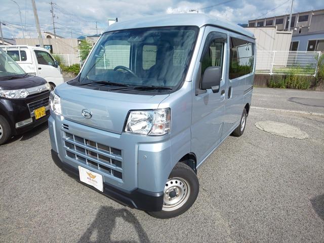 ハイゼットカーゴ (株)ACE-AUTO(エースオート)（愛媛県松山市）｜エムジェー