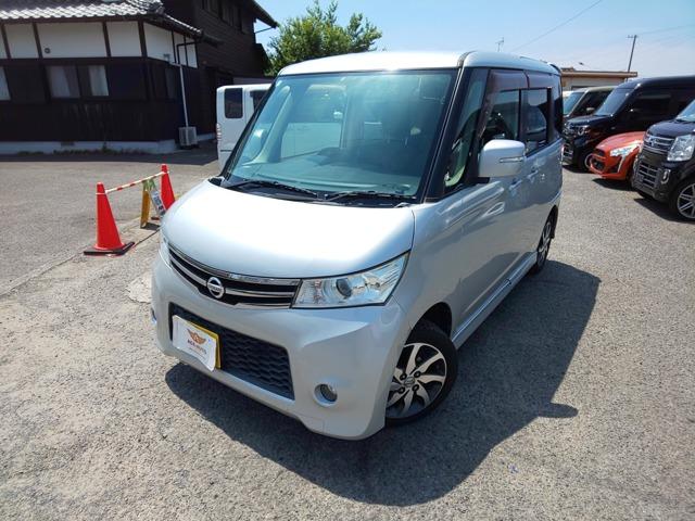 ルークス