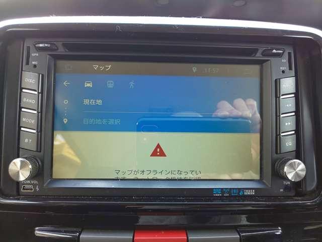 タント（愛媛県松山市）画像20