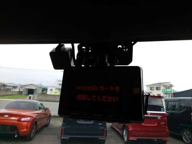ウェイク(愛媛県松山市)