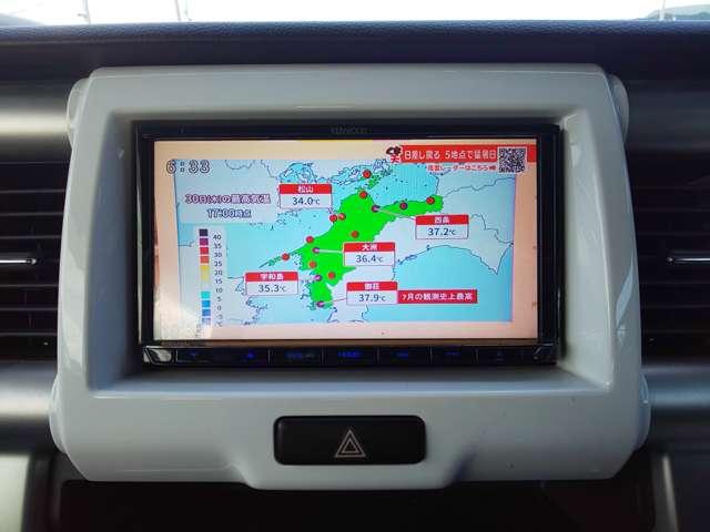 ハスラー（愛媛県松山市）画像19