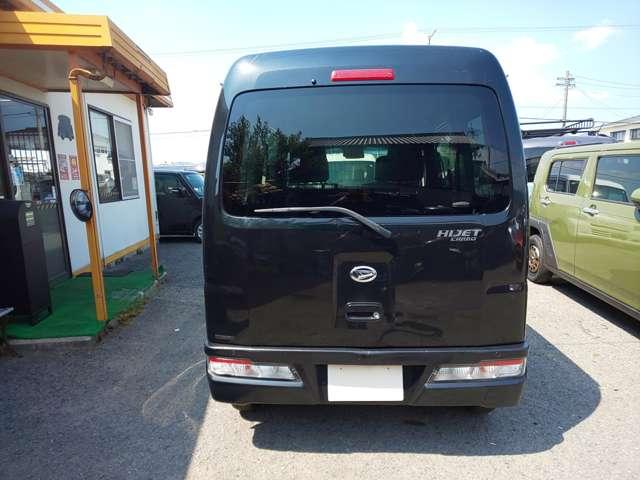 ハイゼットカーゴ（愛媛県松山市）画像7