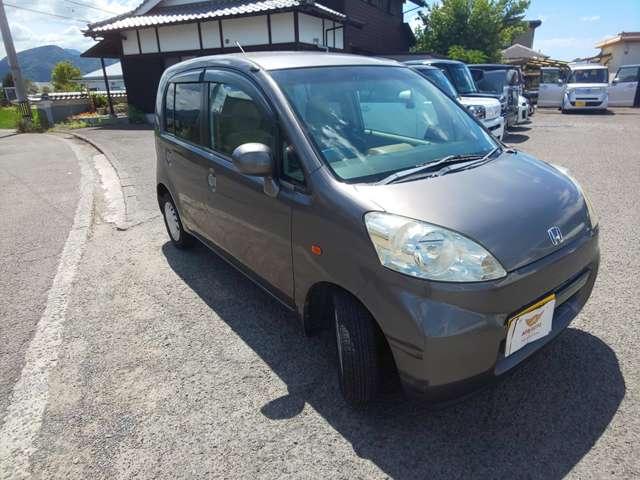 ライフ（愛媛県松山市）画像11