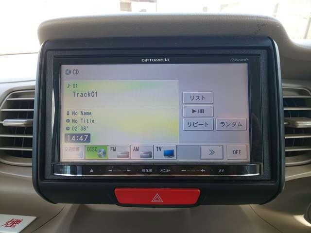 N-BOX＋（愛媛県松山市）画像18