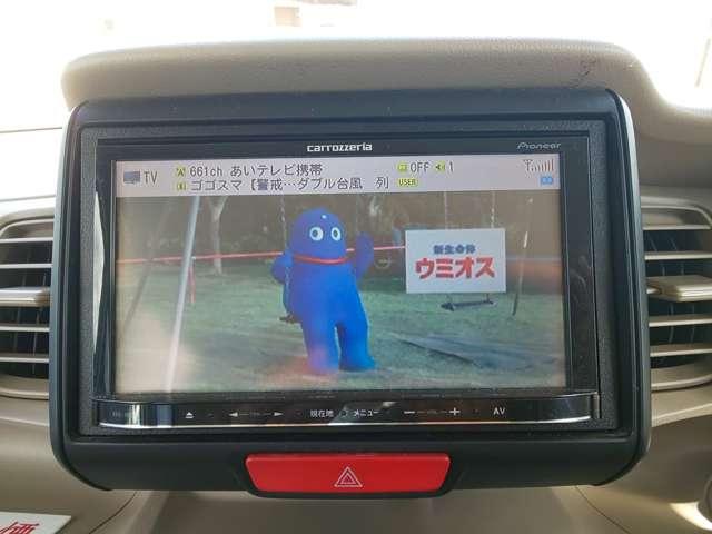 N-BOX＋（愛媛県松山市）画像19