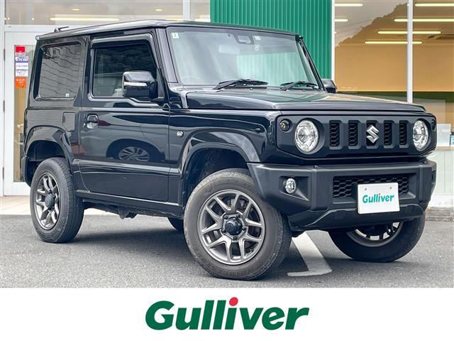 ジムニー（スズキ）の中古車｜愛媛、香川、徳島、高知の中古車なら