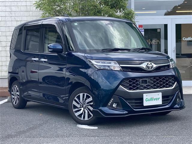 タンク ガリバー 宇和島店（愛媛県宇和島市）｜エムジェー