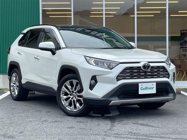 RAV4 ガリバー 宇和島店（愛媛県宇和島市）｜エムジェー