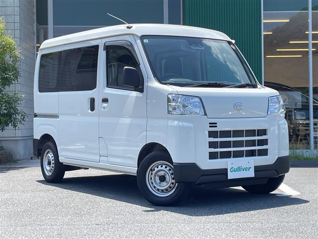 ハイゼットカーゴ ガリバー 宇和島店（愛媛県宇和島市）｜エムジェー