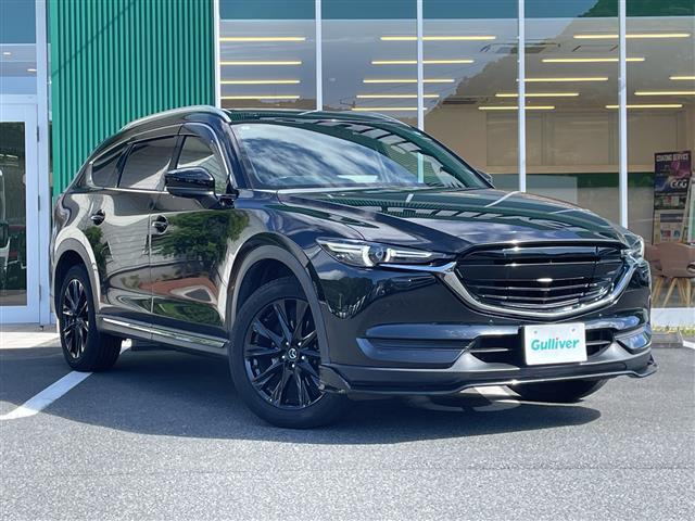 CX-8 ガリバー 宇和島店（愛媛県宇和島市）｜エムジェー