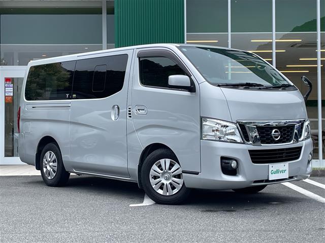 NV350キャラバン ガリバー 宇和島店（愛媛県宇和島市）｜エムジェー
