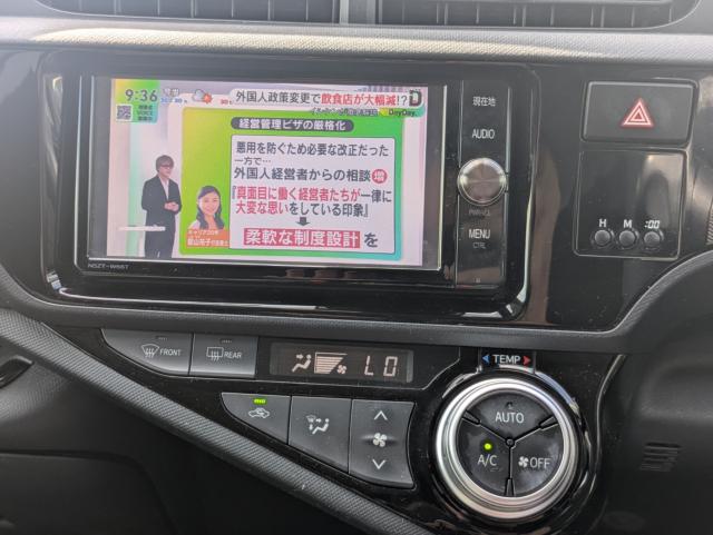 アクア（愛媛県松山市）画像11