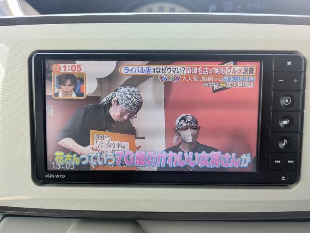 ムーヴキャンバス（愛媛県松山市）画像13