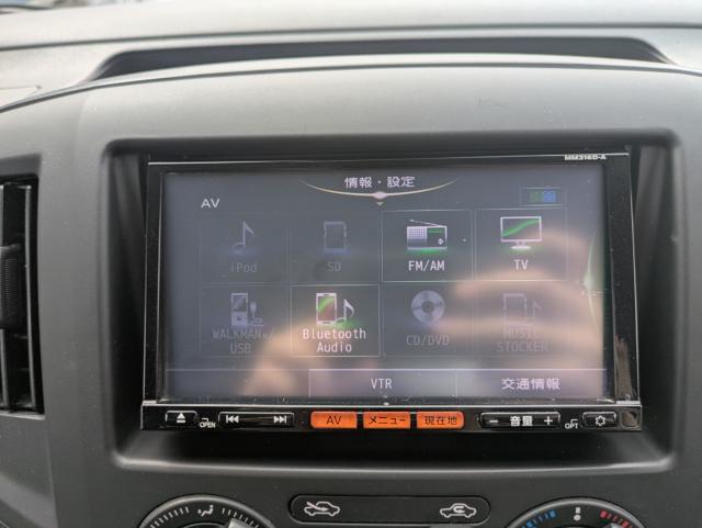 NV200バネットバン（愛媛県松山市）画像29