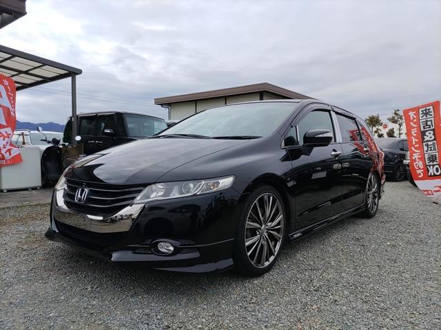 オデッセイ（ホンダ）の中古車｜愛媛、香川、徳島、高知の中古車
