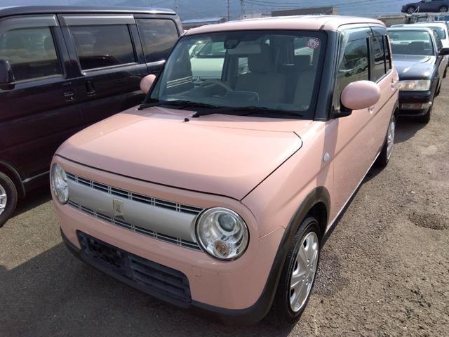 アルトラパン