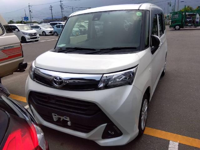 タンク（愛媛県四国中央市）