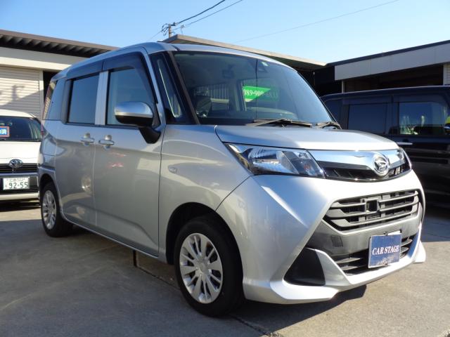 トール（愛媛県伊予郡松前町）
