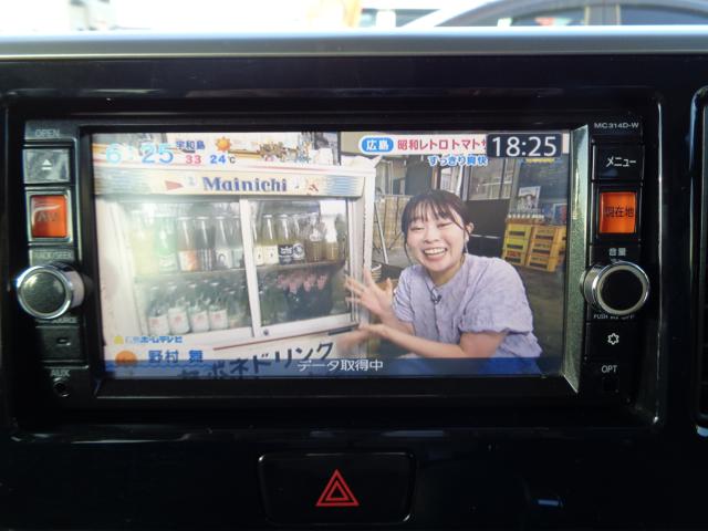 デイズルークス（愛媛県伊予郡松前町）画像22