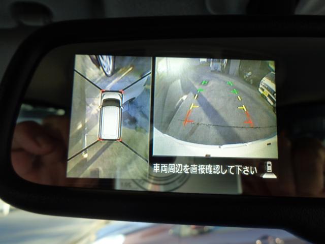 デイズルークス（愛媛県伊予郡松前町）画像25