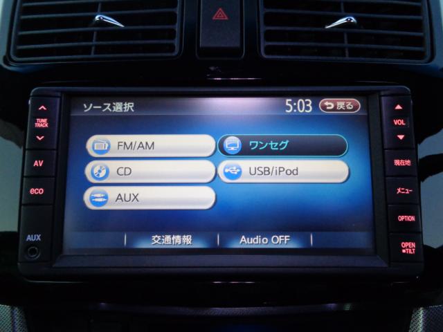 ムーヴ（愛媛県伊予郡松前町）画像24