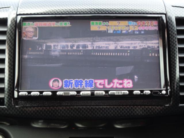 マーチ(愛媛県伊予郡松前町)