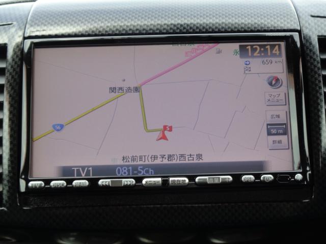 マーチ(愛媛県伊予郡松前町)