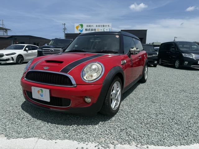 MINI（愛媛県松山市）