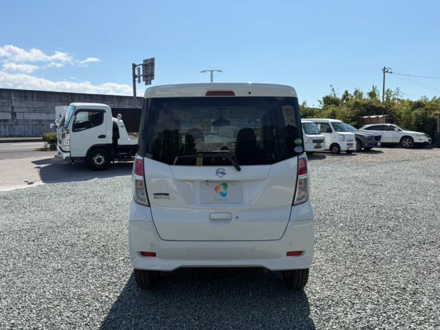 デイズルークス（愛媛県松山市）画像4