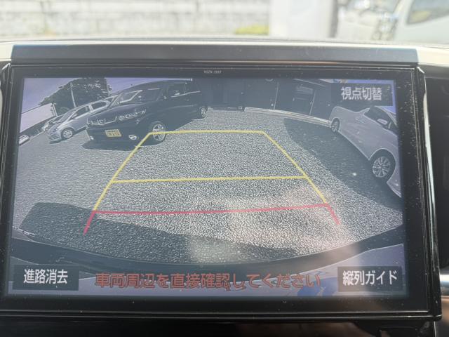 ヴェルファイア（愛媛県松山市）画像22