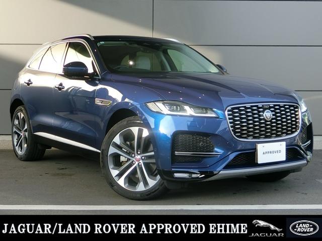 ジャガー Fペイスの中古車｜愛媛、香川、徳島、高知の中古車