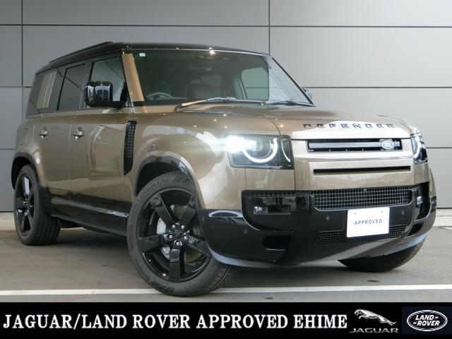ランドローバーディフェンダーの中古車｜愛媛、香川、徳島、高知の中古
