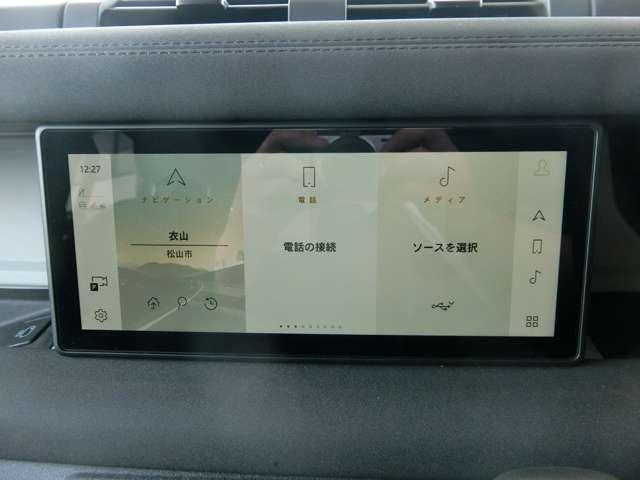 ランドローバーディフェンダー（愛媛県松山市）画像20