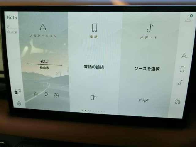 ランドローバーディフェンダー（愛媛県松山市）画像19