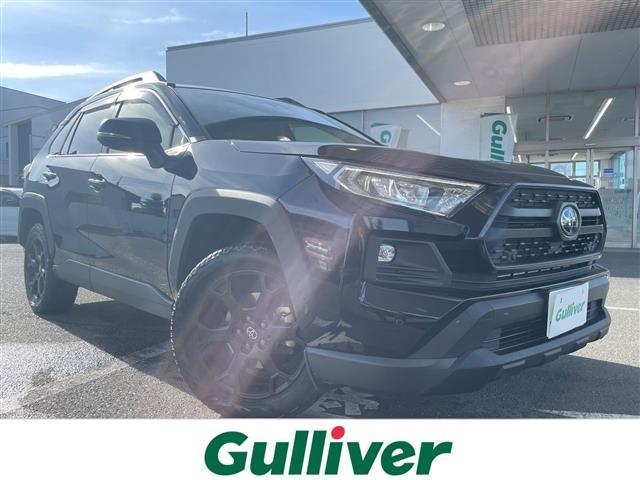 RAV4 ガリバーアウトレット伊予松前店 (株)IDOM（愛媛県伊予市）｜エムジェー