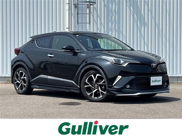 C-HR ガリバーアウトレット伊予松前店 (株)IDOM（愛媛県伊予市）｜エムジェー