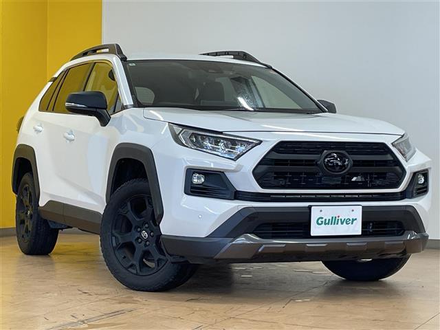 RAV4 ガリバーアウトレット伊予松前店 (株)IDOM（愛媛県伊予市）｜エムジェー