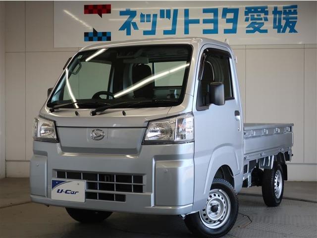 ハイゼットトラック ネッツトヨタ愛媛 だんだんPARK（愛媛県松山市）｜エムジェー